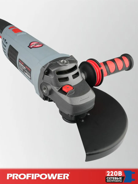 Угловая шлифовальная машина Profipower PGS-2300 / E0353- фото3