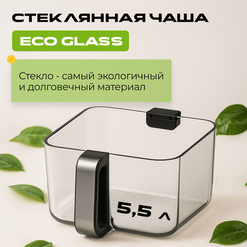 Аэрогриль RED Colorcook MC550W- фото10