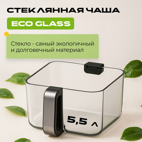 Аэрогриль RED Colorcook G500W- фото6