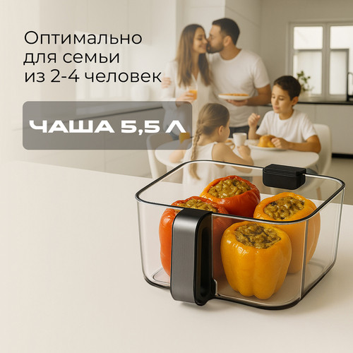 Аэрогриль RED Colorcook G500W- фото7