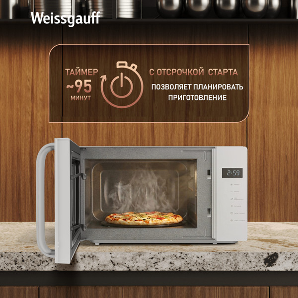 Микроволновая печь Weissgauff MWO-430- фото10