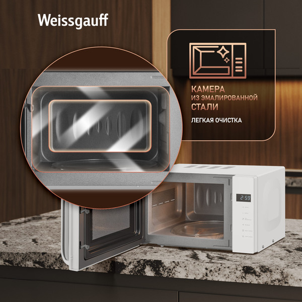 Микроволновая печь Weissgauff MWO-430- фото8