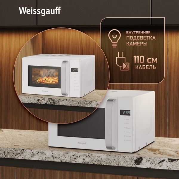 Микроволновая печь Weissgauff MWO-430- фото9