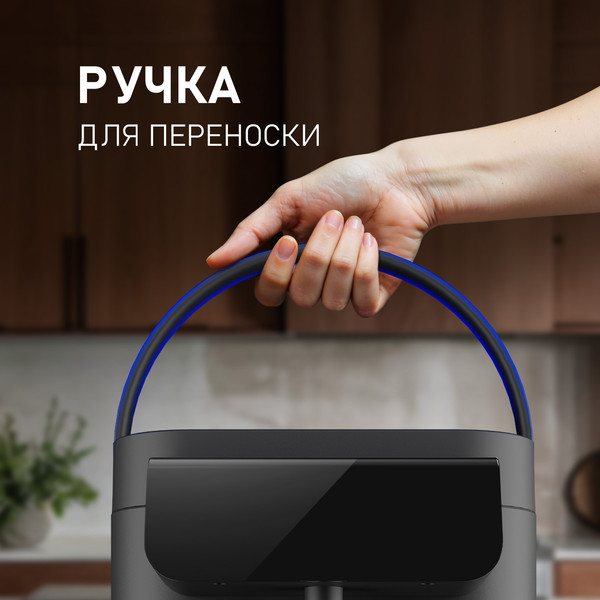 Термопот Weissgauff WWT 6520 ColorTouch DBx- фото10