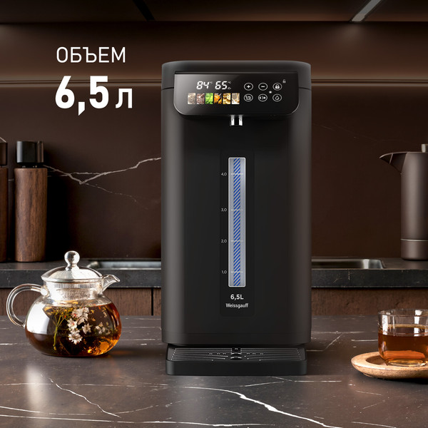 Термопот Weissgauff WWT 6520 ColorTouch DBx- фото4