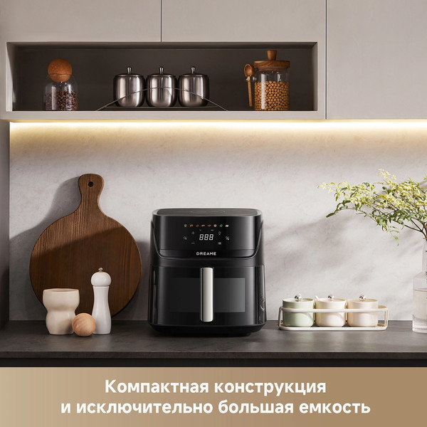 Аэрогриль Dreame Air Fryer AF10 Pro- фото5