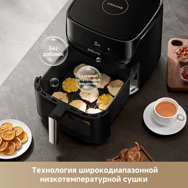Аэрогриль Dreame Air Fryer AF10 Pro- фото7