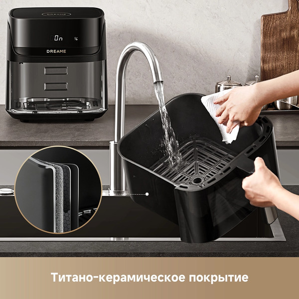Аэрогриль Dreame Air Fryer AF10 Pro- фото8