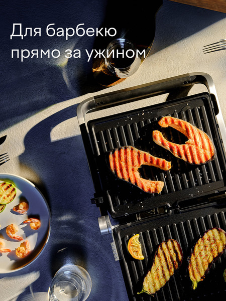 Электрогриль Tuvio TG02DM- фото5