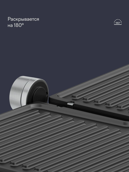 Электрогриль Tuvio TG02DM- фото9