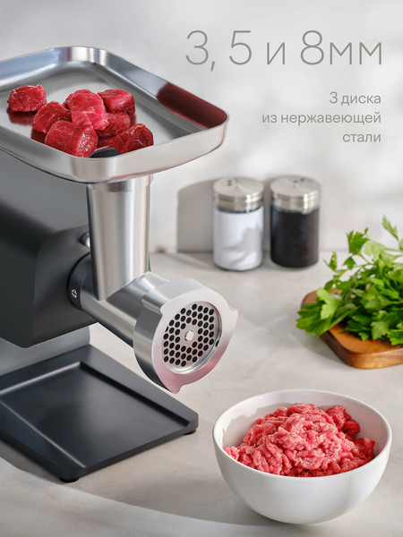 Мясорубка электрическая Tuvio TMG04MVJ- фото3