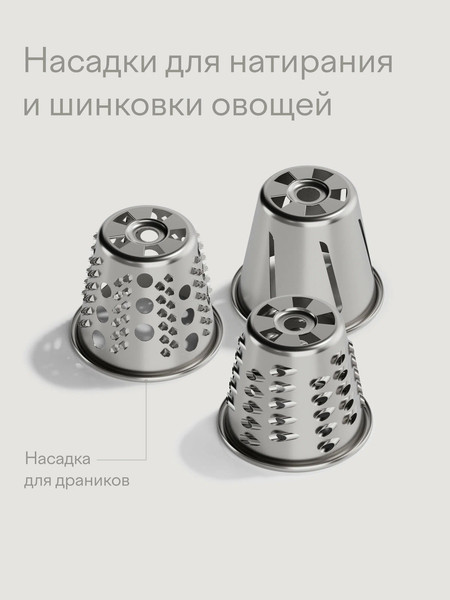 Мясорубка электрическая Tuvio TMG04MVJ- фото8