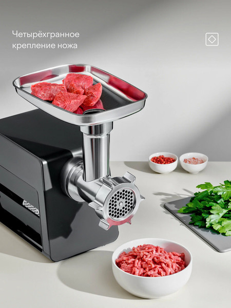 Мясорубка электрическая Tuvio TMG05MVJ- фото3