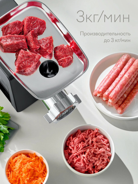 Мясорубка электрическая Tuvio TMG05MVJ- фото4