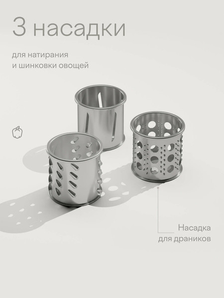 Мясорубка электрическая Tuvio TMG05MVJ- фото8