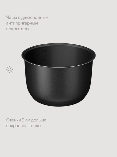 Мультиварка Tuvio TMC02B5S- фото7