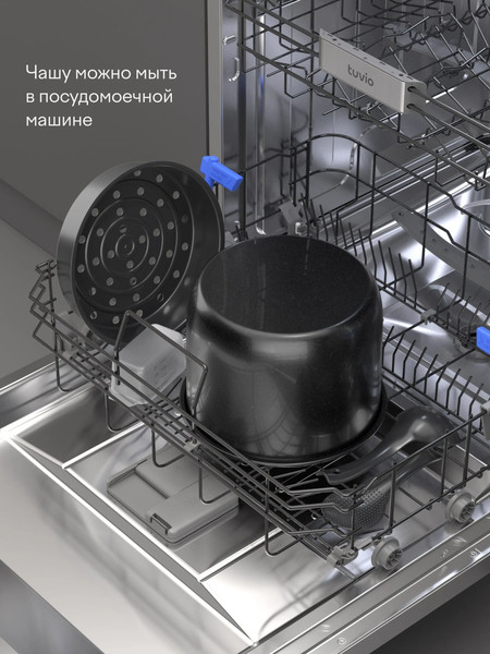 Мультиварка-скороварка Tuvio TMPC03D6- фото10