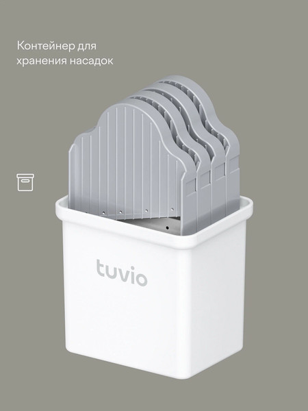 Овощерезка электрическая Tuvio TFP03- фото6