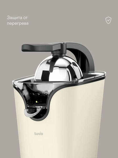 Соковыжималка электрическая Tuvio TJ01MM- фото7
