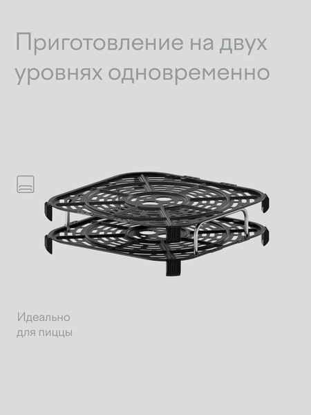 Аэрогриль Tuvio TAF03- фото9