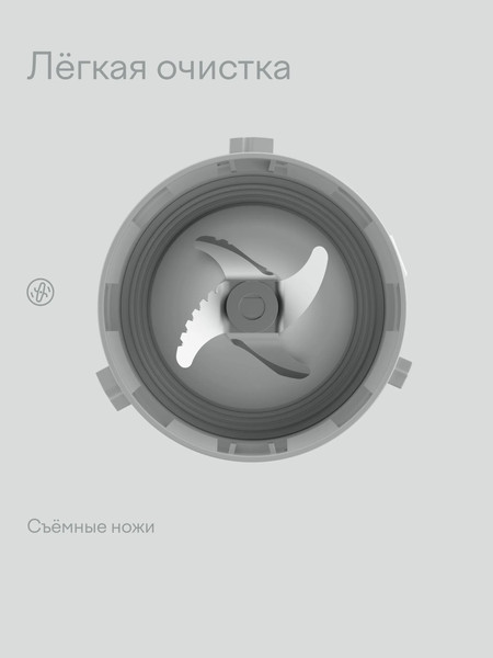 Блендер стационарный Tuvio TSB01PCG- фото8