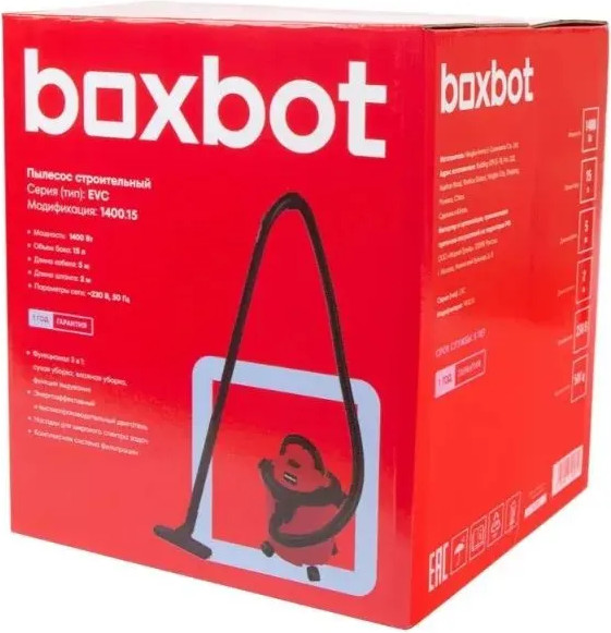 Профессиональный пылесос Boxbot EVC-1400.15- фото6