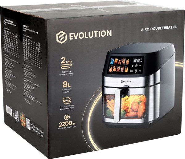 Аэрогриль Evolution AIRO 8900W- фото9
