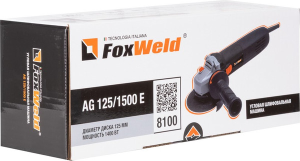 Угловая шлифовальная машина FoxWeld AG 125/1500 E / 8100- фото9