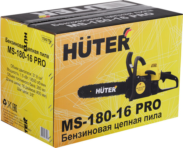 Бензопила цепная Huter MS-180-16 Pro- фото10