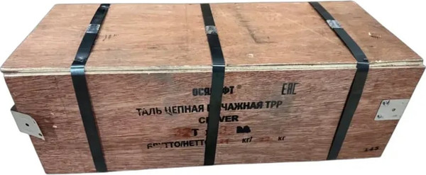Таль ручная OCALIFT cl300045- фото8