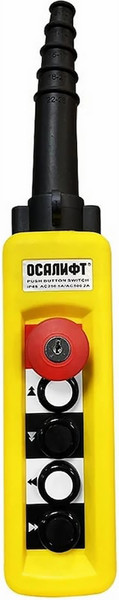 Пульт управления для тали электрической OCALIFT XAC-A4913Y- фото