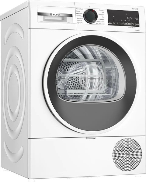 Сушильная машина Bosch WQG233DGPL- фото2