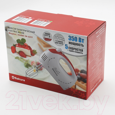 Миксер ручной Sakura SA-6319R- фото2