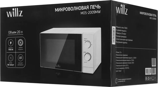 Микроволновая печь WILLZ MOS-2009MW- фото10
