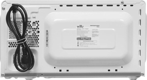 Микроволновая печь WILLZ MOS-1706MW- фото9