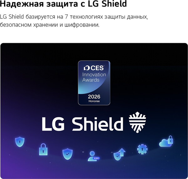 Телевизор LG 43