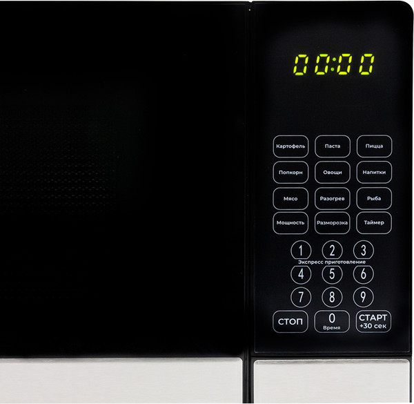 Микроволновая печь Horizont HSD202B- фото6
