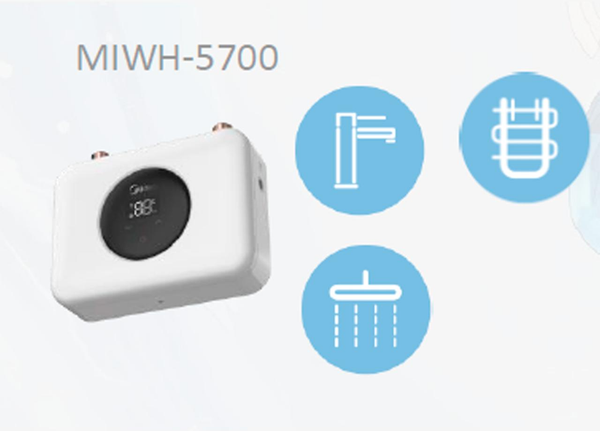 Проточный водонагреватель Midea MIWH-5700- фото2