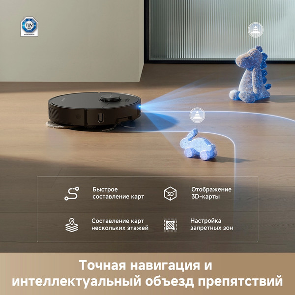 Робот-пылесос Dreame Robot Vacuum L50 Ultra CE / RLL53SE- фото7