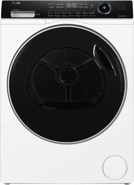 Сушильная машина Haier HD70-A2979U1- фото