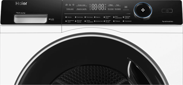 Сушильная машина Haier HD70-A2979U1- фото3