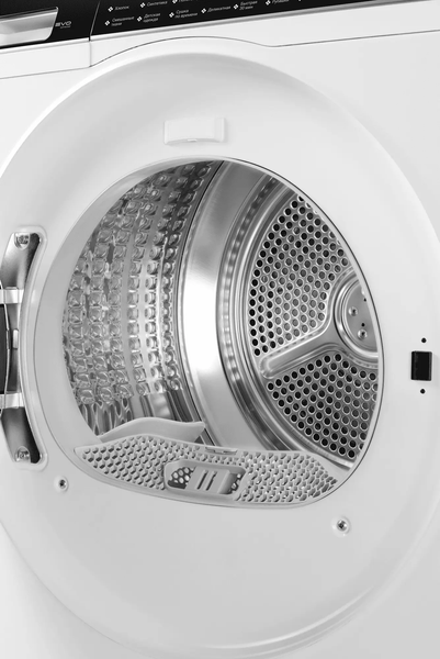 Сушильная машина Haier HD70-A2979U1- фото6