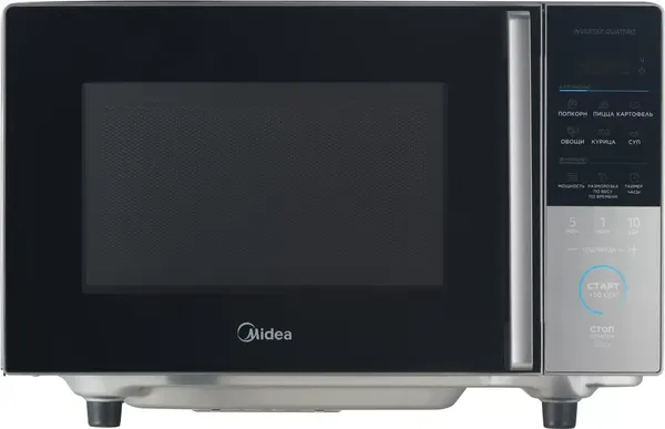Микроволновая печь Midea EM720CFR-BG- фото8