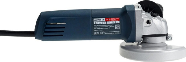 Угловая шлифовальная машина Энгельс 780-125 / 0.701.020.039- фото3
