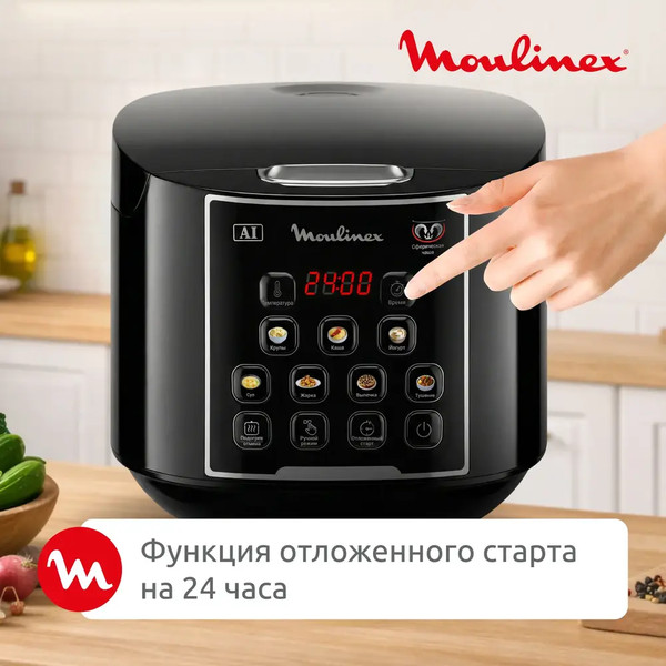 Мультиварка Moulinex MK736BF2- фото3