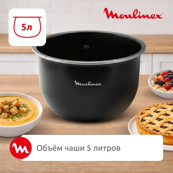 Мультиварка Moulinex MK736BF2- фото4