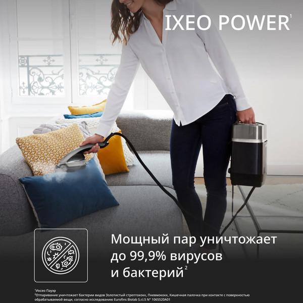 Отпариватель Tefal QT2028F0- фото9