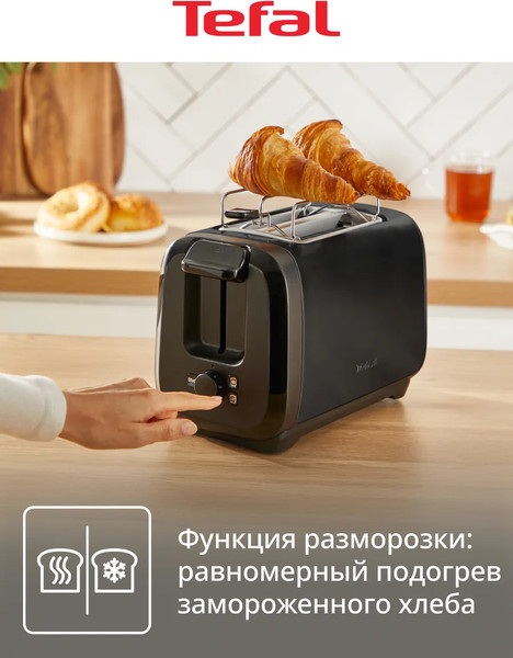 Тостер Tefal TT5S18E0- фото5