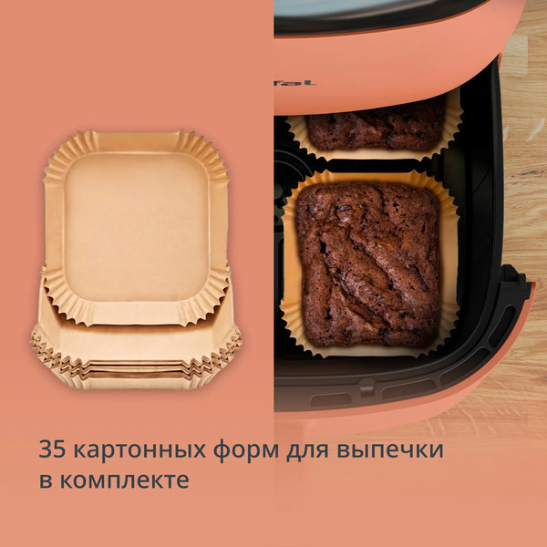 Аэрогриль Tefal EY245TE0- фото7