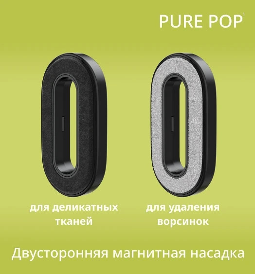 Отпариватель Tefal DT2025F0- фото7